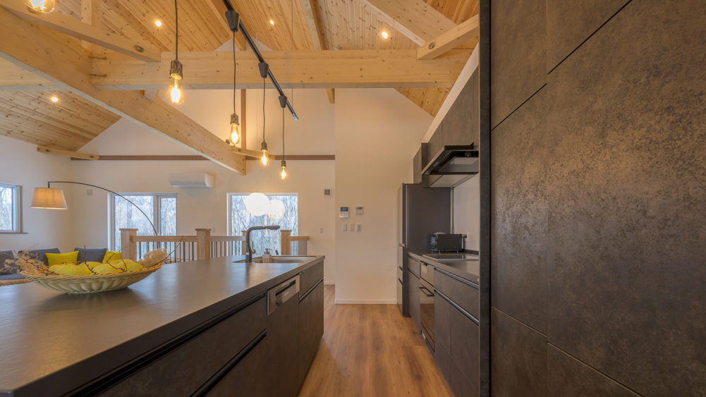 Elite Havens - KunNe Soga - Niseko Japan - Kitchen